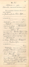 Nega, Alois, O, 1