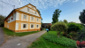 Geburtshaus